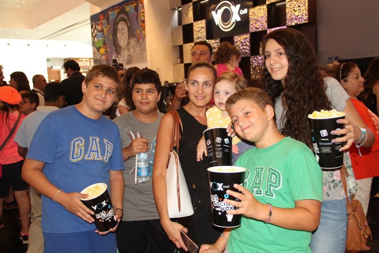 Special Screening of Minions